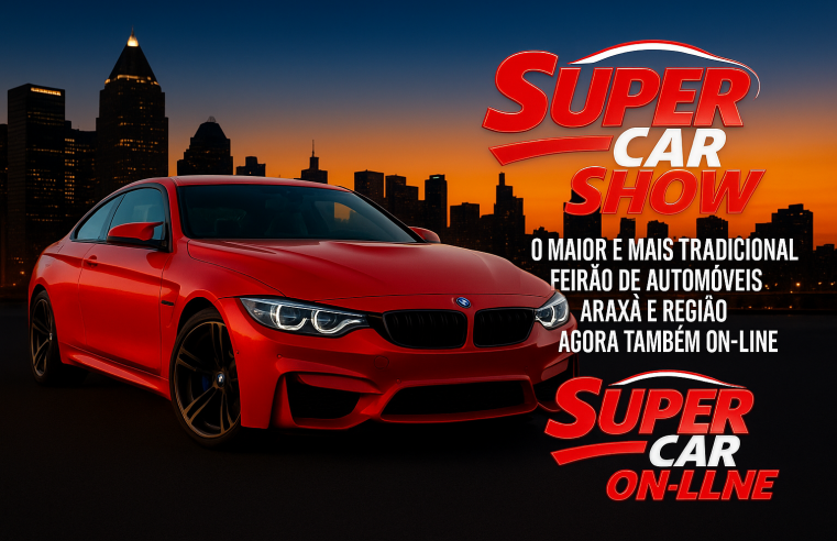 Anuncie aqui ! A sua vitrine dos motores chegou !